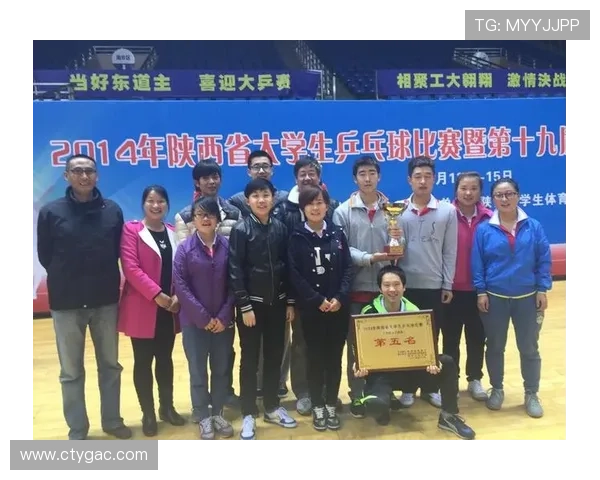 乒乓球心理素质评比揭晓西安乒乓球队荣登第七名引发关注